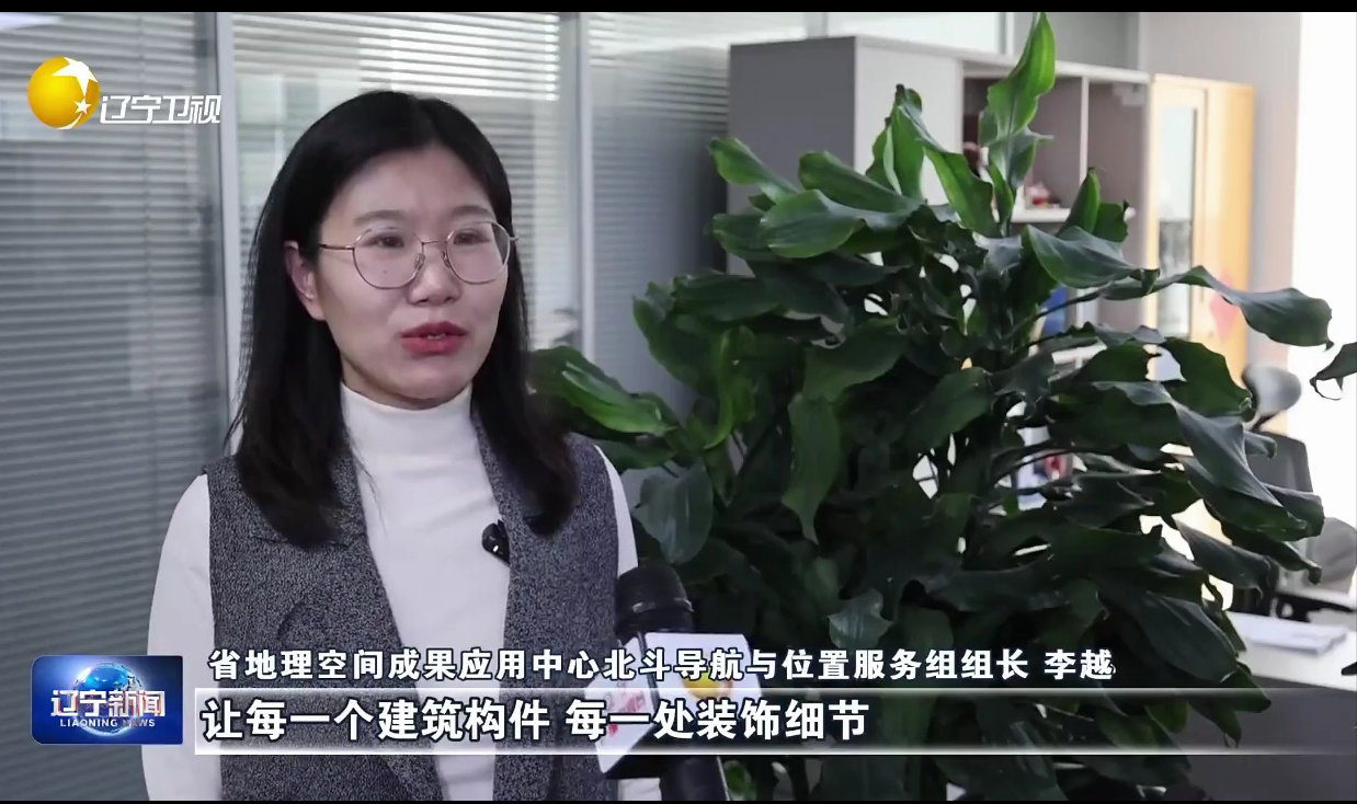 精准复刻 用科技守护古建文脉