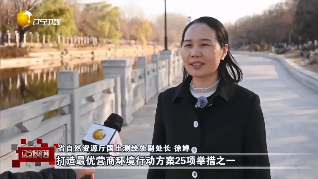 统筹管理基准站 “一张网”释放时空位置服务新效能
