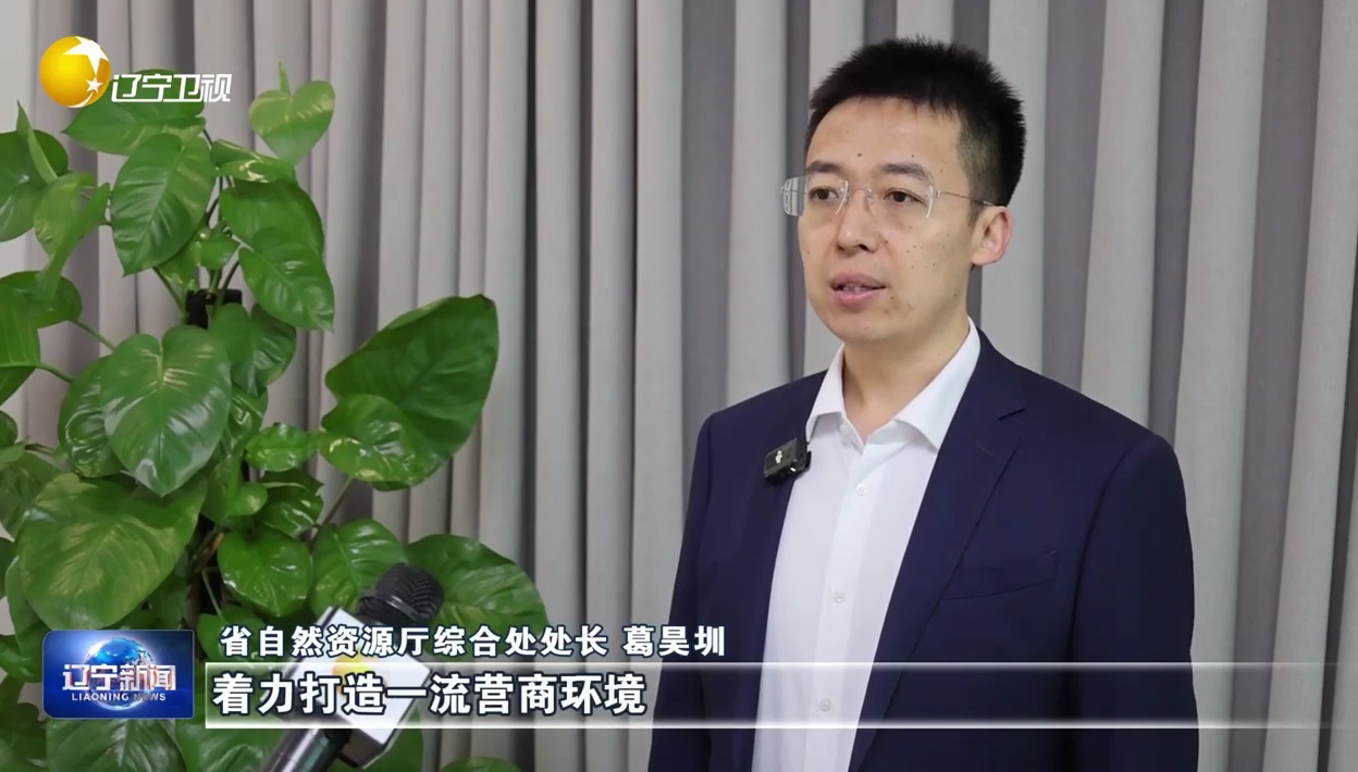 把握大局 要处着力——中央经济工作会议精神在我省持续引发热烈反响