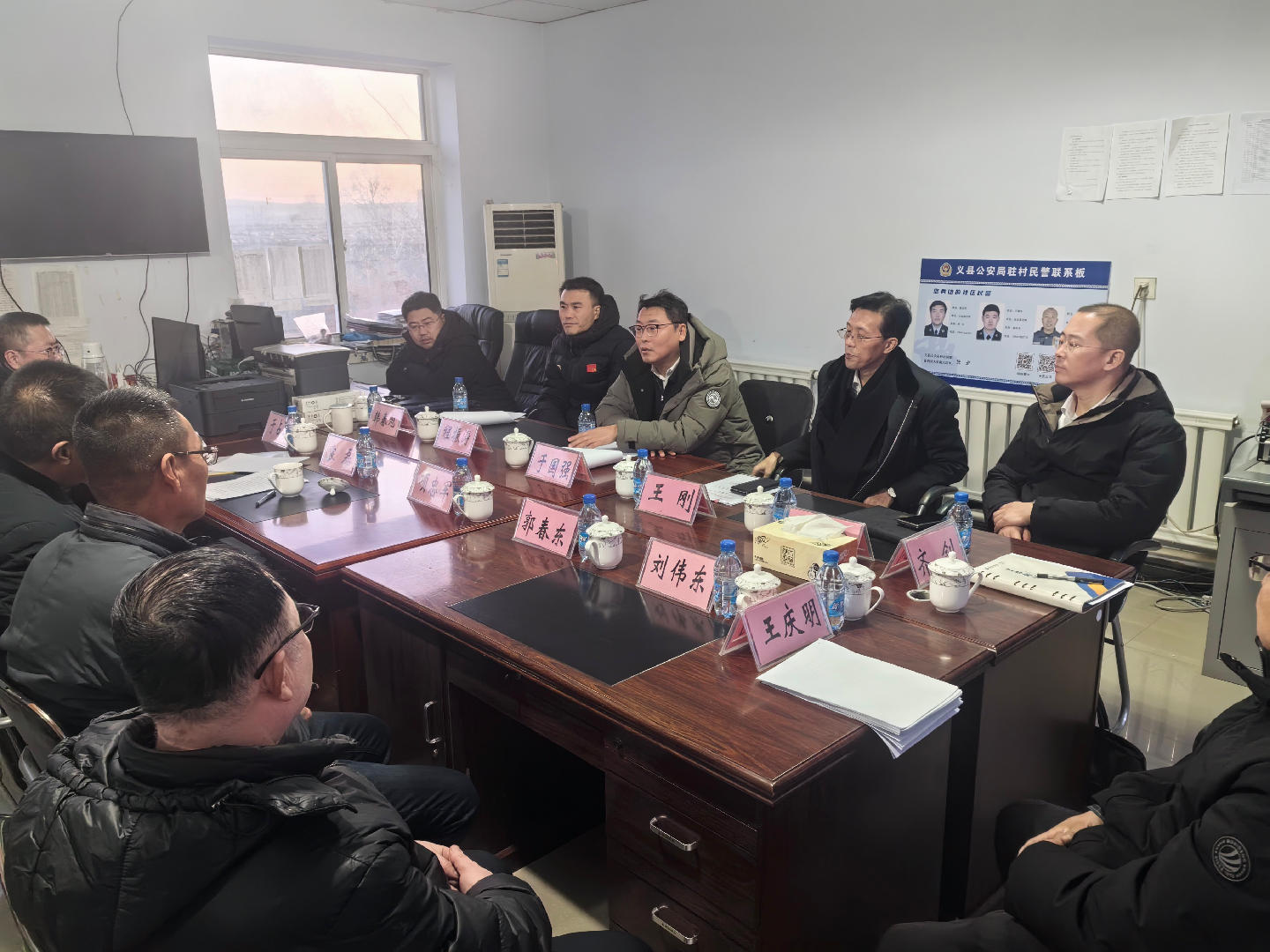 省委金融办（省地方金融管理局...