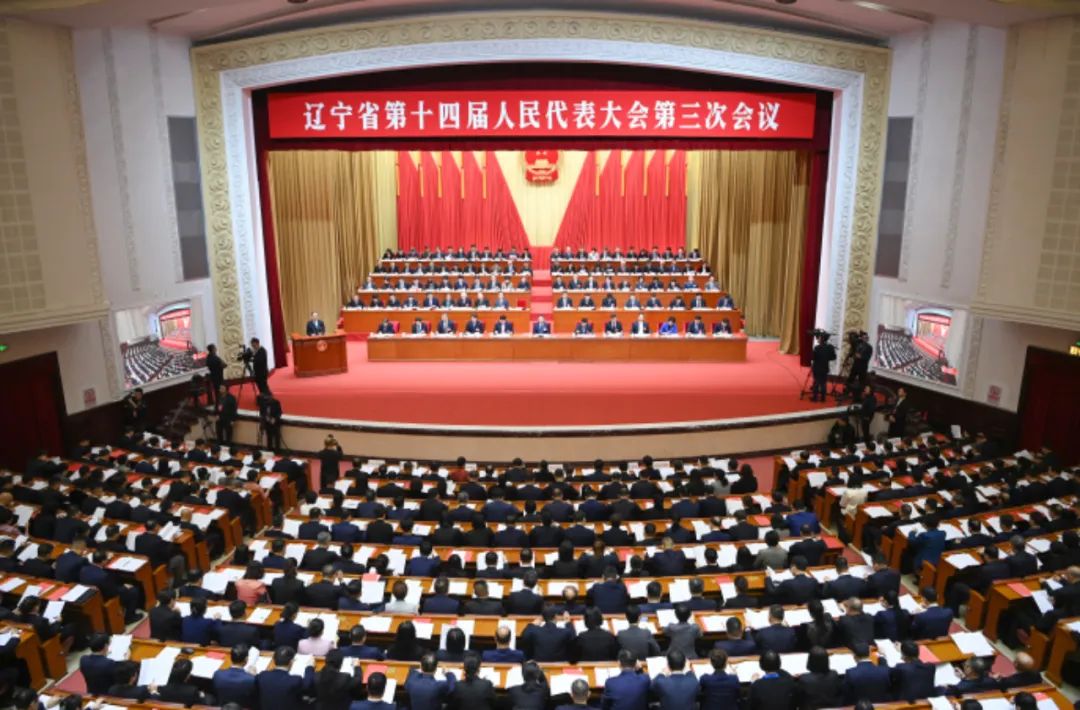 省十四届人大三次会议隆重开幕 郝鹏主持会议 李乐成作政府工作报告