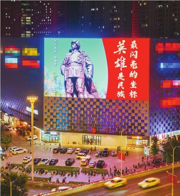 铭记历史 珍爱和平